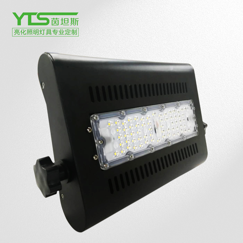 DG5251-LED150投光燈、廣場(chǎng)投光燈、插地投光燈