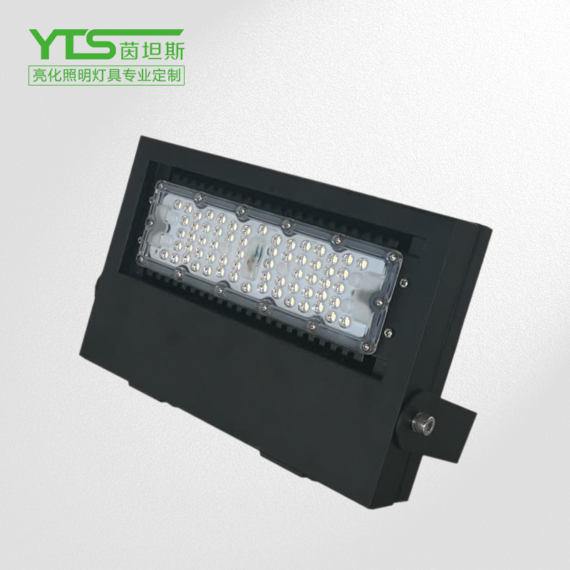 DG5203-LED太陽(yáng)能投光燈20w、新款投光燈、礦用投光燈